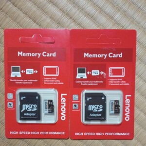 micro SD マイクロSDカード 1TB