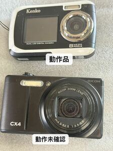 RICOH digital camera other 2 point together 