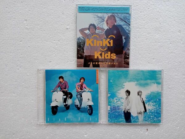 KinKi Kids 心に夢を…他3枚組