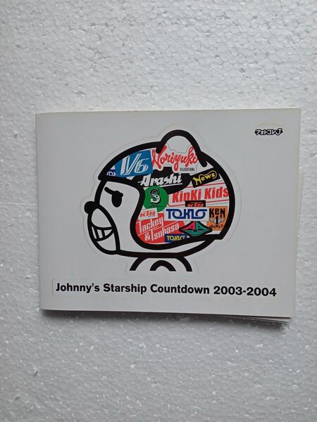 Johnny's Starship Countdown 2003−2004