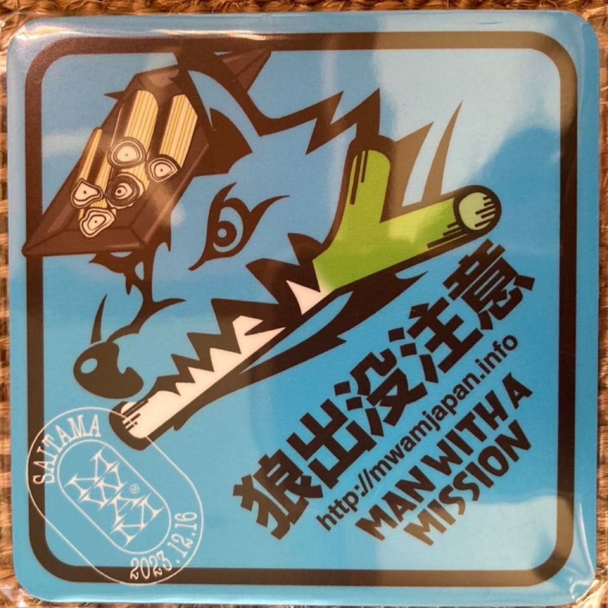 Amazon.co.jp: MAN WITH A MISSION マンウィズ ご当地マグネット