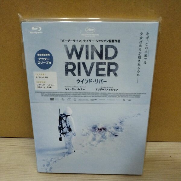 ウインドリバー ／Blu-ray Disc