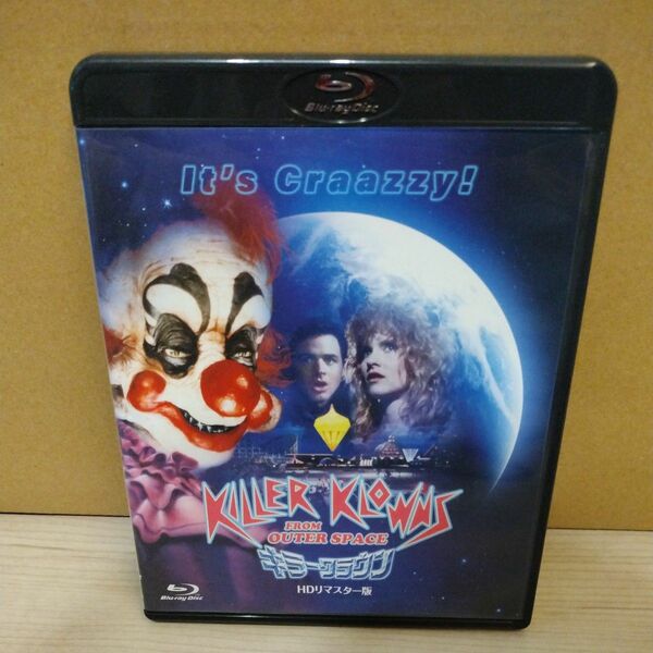 キラークラウン -HDリマスター版- Blu-ray