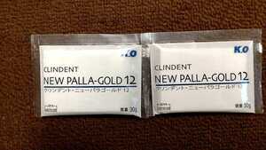 klitento new pala Gold 12 tooth ... raw materials tooth . for gold pala30g 2 piece set ke-o- dental corporation 