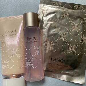 送料無料 FANCL プレスキンマッサージジェル シールドエッセンスオイル Wモイストクリームマスク