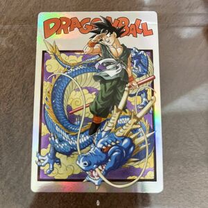 ドラゴンボール イタジャガ　3-31 SEC 開封品