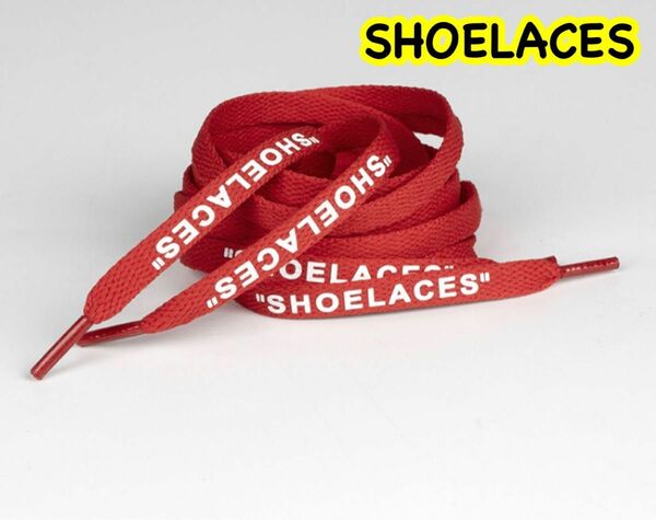 靴紐SHOELACESロゴプリント　レッド紐１６０cm両足２本