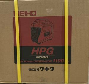 MEIHO WAKITA インバーター発電機 HPG-1100iS 新品未使用品 発電機 ポータブル 災害時 キャンプ