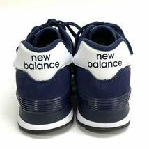 NEW BALANCE ニューバランス 新品タグ付 ML574EN2 B9137_画像5