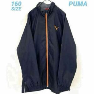 PUMA プーマ トラックジャケット ジャージ B4685