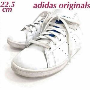 adidas stan smith アディダス スタンスミス B529