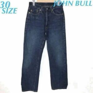 JOHN BULL Johnbull Denim pants B3015