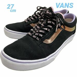 VANS バンズ OLD SKOOL スニーカー V36CF GRD B9241