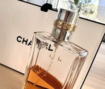 ♪オリジナル紙袋入り♪CHANEL アリュール 50ml used / 香水 シャネル オードトワレ ALLURE ディスプレイ 中古_画像5