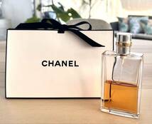 ♪オリジナル紙袋入り♪CHANEL アリュール 50ml used / 香水 シャネル オードトワレ ALLURE ディスプレイ 中古_画像4