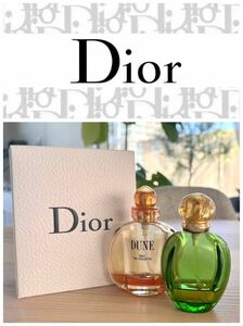 ♪ DIOR紙袋入り♪ Christian Dior デューン50ml タンドゥルプアゾン50ml used 2個セット/ 香水中古オードトワレクリスチャンディオール