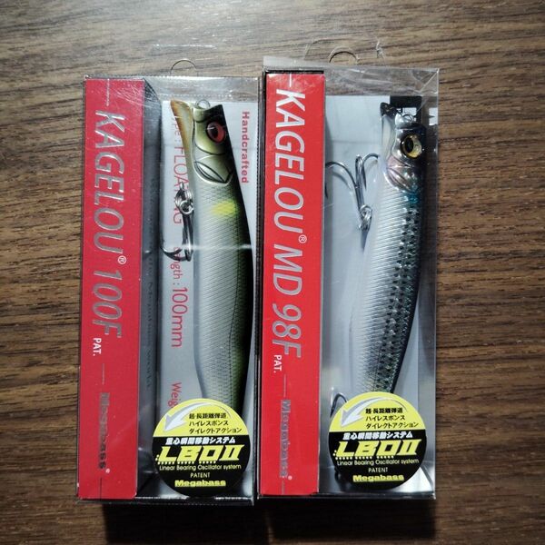 メガバス カゲロウ KAGELOU 98F 100F Megabass シーバス