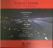 BABYMETAL LIVE AT TOKYO DOME 2Blu-ray 4CD FC限定版_画像4