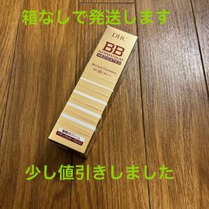 DHC BBクリーム GE ナチュラルオークル01 40g