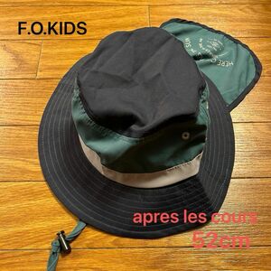 apres les cours ベロ付　キッズ　帽子　ハット　F.O.KIDS 52cm 記名なし