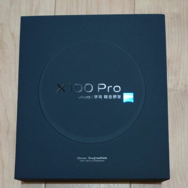 vivo X100 Pro 16GB 512GB 限定カラー白