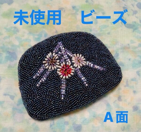 新品 ビーズ 財布 小銭入れ コインケース レトロ調 昭和風