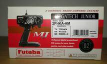 Futaba 双葉電子工業 MJ 2PHKA-AM 2ch プロポ一式_画像2