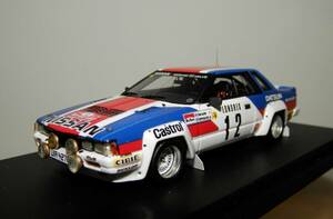  ignition model IG0103 1/43 Nissan 240RS (#12) 1983 Monte Carlo