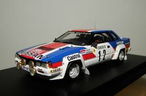  зажигание модель IG0103 1/43 Nissan 240RS (#12) 1983 Monte Carlo