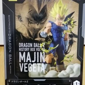 ドラゴンボールZ History Box vol.12 魔人ベジータ