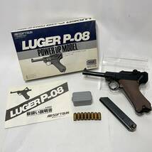 1円〜 MARUZEN マルゼン Luger P-08 ルガー エアガン ブローバック式_画像1