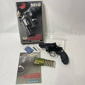 1 jpy ~ Kokusai KOKUSAI S&W M19 357 combat Magnum COMBAT MAGNUM gas revolver gas gun 