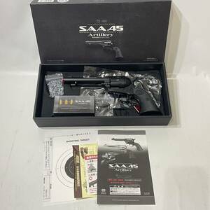 1 jpy ~ TOKYO MARUI Tokyo Marui air gun SAA 45 black model air revolver Pro 5 1/2incha-ti Rally 