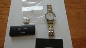 CITIZEN シチズン　エコドライブ　ソーラーメンズ　白文字盤　完動品　刻印あり