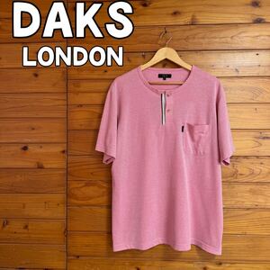 DAKS LONDON ハーフボタン　tシャツ