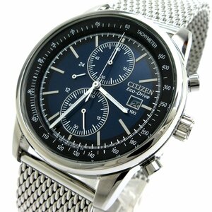 参￥5.4万 シチズン チャンドラー エコドライブ クロノグラフ メンズ ソーラー ネイビー 時計 CITIZEN Chandler CA0331-56L