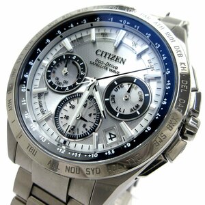 1 jpy Citizen Atessa GPS satellite radio wave men's F900-T021549 clock CITIZEN ATTESA CC9010-66A box written guarantee Eko-Drive satellite wave 