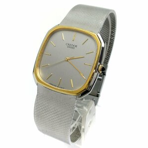 １円 セイコー クレドール メンズ ゴールドコンビ シルバー文字盤 5931-5160 時計 SEIKO CREDOR クォーツの画像2