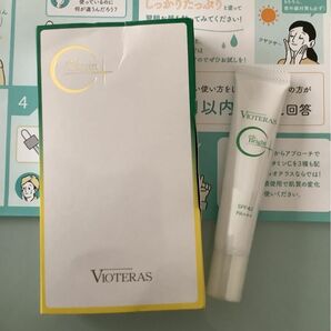 ヴィオテラス　C＋クリアセラム 20ml　美容液　化粧品【ファンデーション付】　新品未開封　コラーゲン液　ビタミンC クーポン