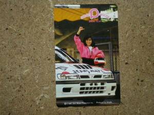 sakai* car race Sakai Noriko paste pi- house unused 50 frequency telephone card 