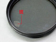 【69-4】LEICA Filter E60　P-cir ライカ　円偏光フィルター UV 　60ｍｍ　13406_画像9