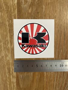 カワサキ　ステッカー　kawasaki