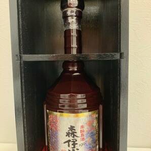 MS48y 森伊蔵 楽酔喜酒 1998 600ml 25度 箱 外箱 冊子付き 森伊蔵酒造 鹿児島県 芋焼酎 現状品の画像2