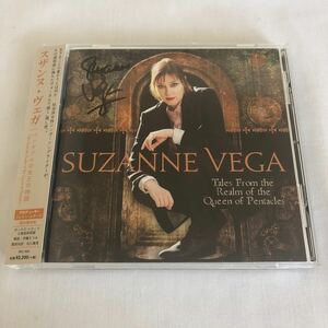 【サイン入り】スザンヌ・ヴェガ／ペンタクルの女王の物語　suzanne vega