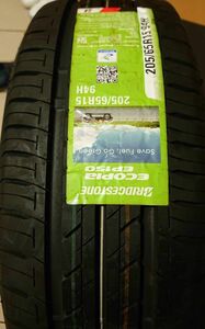 送料込・未使用2021年製造 ブリヂストン エコピアEP150 　205/65R15　1本のみ　匿名配送送料無料 ブリヂストン