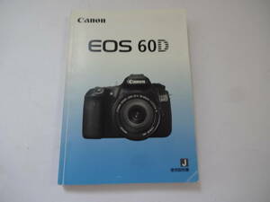 CANON EOS 60D use instructions Japanese [ free shipping ]