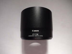 キヤノン Canon ET-73B [純正 レンズフード] CANON EF70-300mm F4-5.6L IS USM用フード