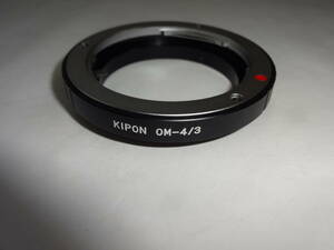 KIPON キポン マウントアダプター　OM-4/3【ボディ側：フォーサーズ/レンズ側：オリンパスOM】【送料無料】