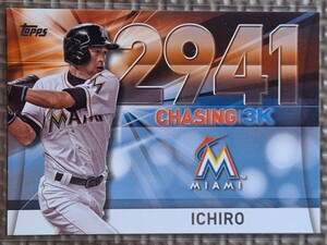 2016 Topps #3000-36 ICHIRO SUZUKI 2941 Chasing 3k Miami Marlins New York Yankees Seattle Mariners Orix Blue Wave