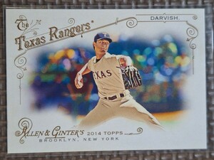 2014 Topps Allen & Ginter #117 YU DARVISH Texas Rangers Hokkaido Nippon Ham Fighters